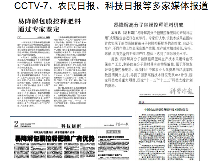 91视频精品黄色网91视频最新入口收到行业大咖关注并称赞！