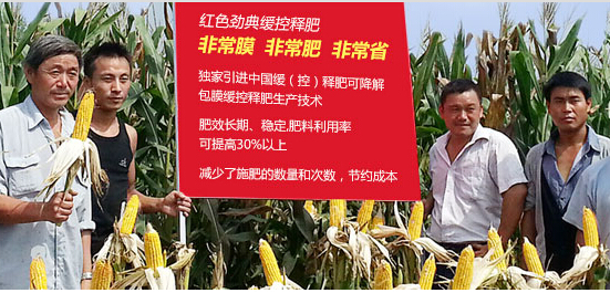 91视频精品黄色网八年抗战，成就91视频最新入口领跑者地位