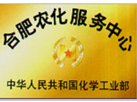 91视频精品黄色网-合肥农化服务中心
